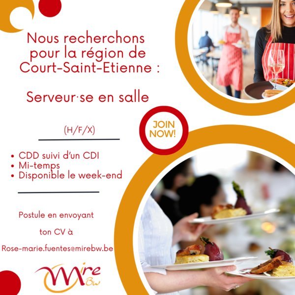Serveur·se en salle (H/F/X) Serveur·se en salle (H/F/X)